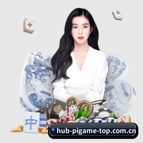 战略升级